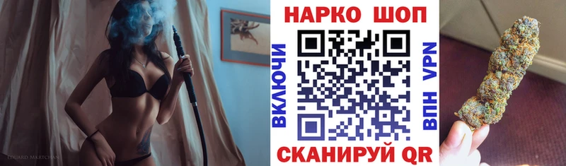 Купить наркотики цена Невельск Амфетамин  Экстази  КОКАИН  A PVP  Гашиш 