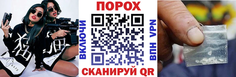 купить  цена  Невельск  МЕГА маркетплейс  АМФ 97% 