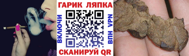 ГАШ 40% ТГК  цены   Невельск 
