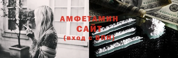 a pvp Баксан