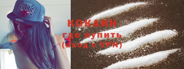 трава Балабаново