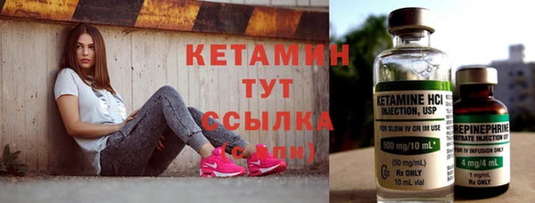 трава Балабаново