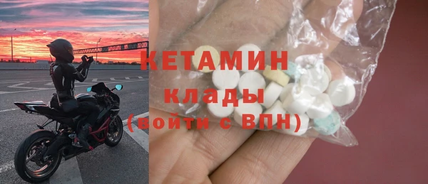 трава Балабаново