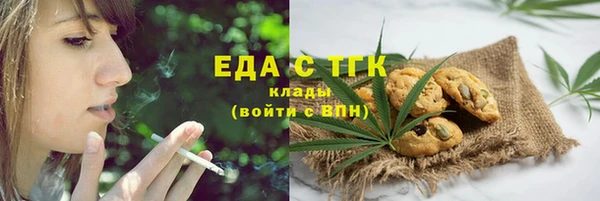 a pvp Баксан