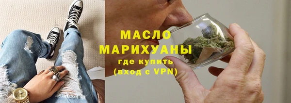 a pvp Баксан