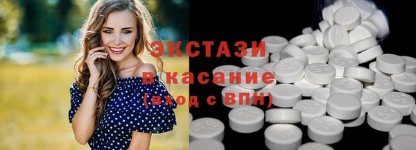 трава Балабаново