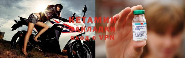 a pvp Баксан