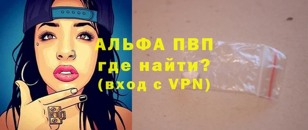 a pvp Баксан