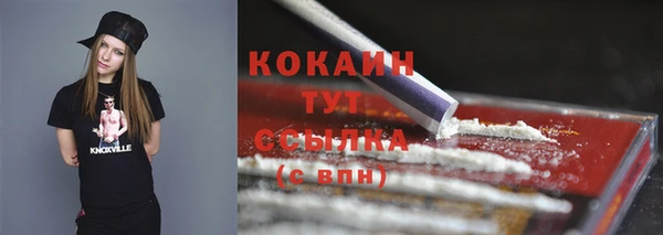 a pvp Баксан