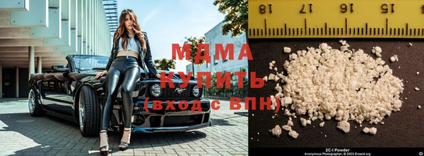 трава Балабаново