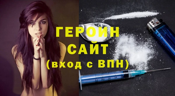 a pvp Баксан