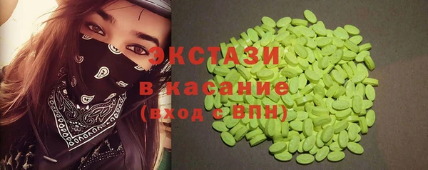 a pvp Баксан
