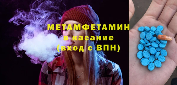 a pvp Баксан