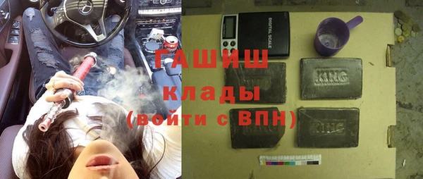 мет Балахна