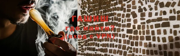 мет Балахна