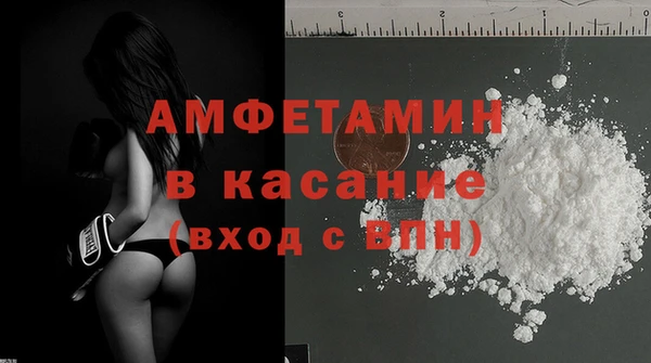 мет Балахна