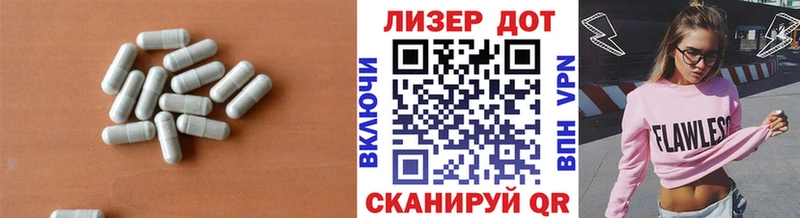 ЛСД экстази ecstasy это как зайти Невельск